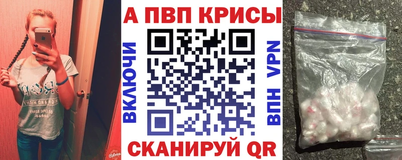 Виды наркотиков купить Октябрьск МАРИХУАНА Меф мяу мяу АМФ ГАШ