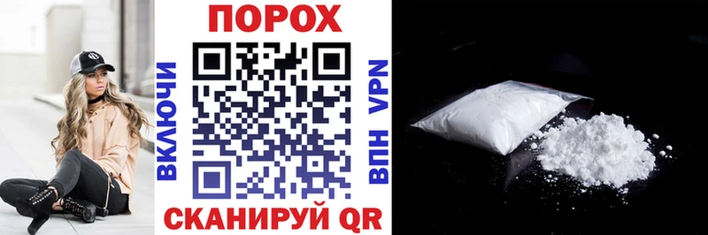 купить наркотик Октябрьск АМФЕТАМИН Premium