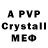 Героин Афган vitalik pravda