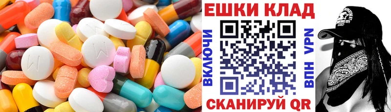 Ecstasy Philipp Plein Октябрьск