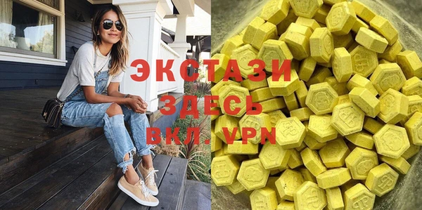2c-b Алексеевка