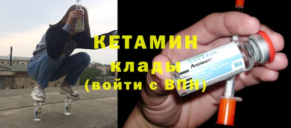 2c-b Алексеевка