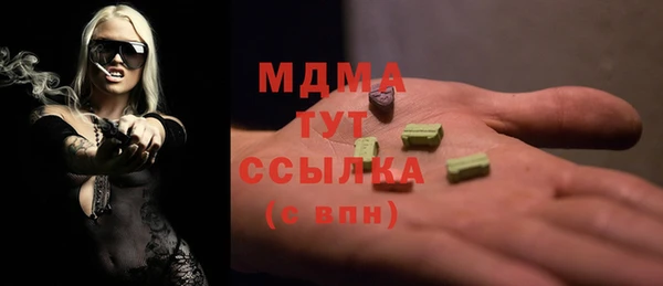 герыч Алексин