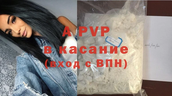 2c-b Алексеевка