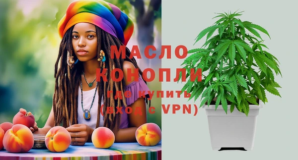 крисы Алзамай