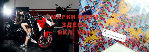 2c-b Алексеевка