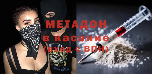 крисы Алзамай