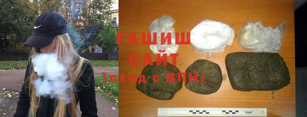 2c-b Алексеевка