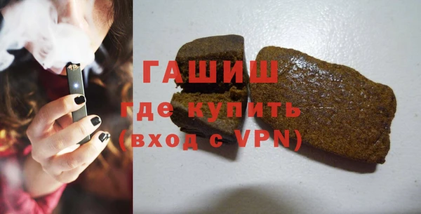 герыч Алексин