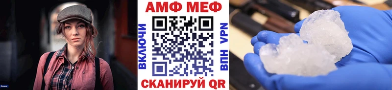 сайты даркнета какой сайт  Октябрьск  МЕТАМФЕТАМИН кристалл 