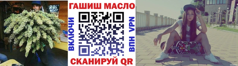 Дистиллят ТГК Wax  kraken   Октябрьск 