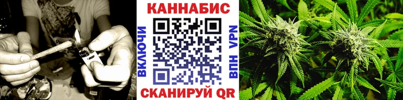 нарко площадка официальный сайт  МЕГА ТОР  Октябрьск  МАРИХУАНА OG Kush 
